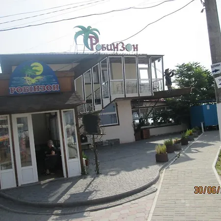 мы вас ждем у моря Odesa