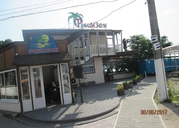 мы вас ждем у моря Odesa